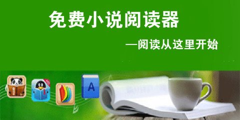 博鱼体育官网首页